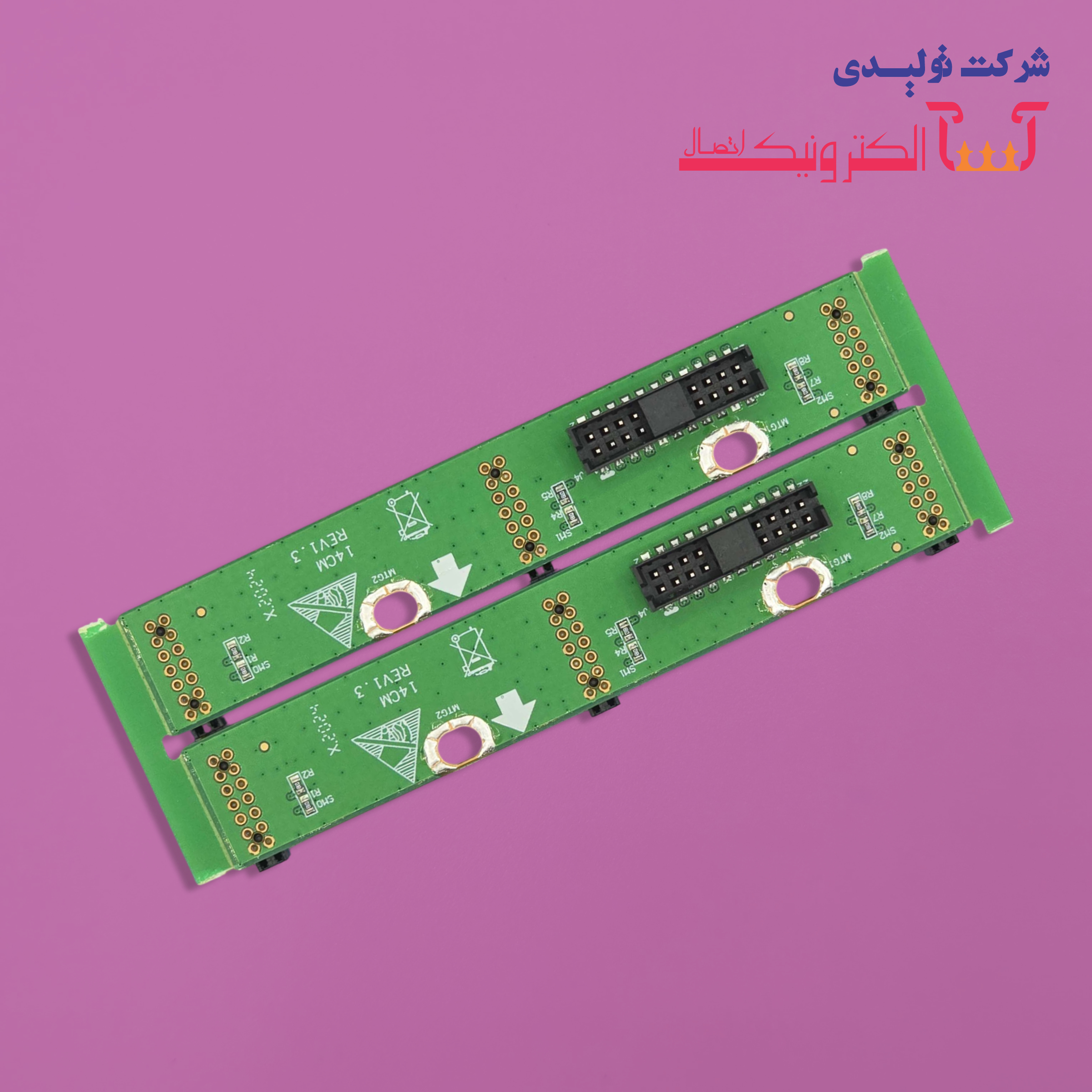 برد (رایزر)